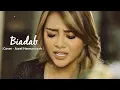 Download Lagu ASHANTY - BIADAB (AUREL HERMANSYAH COVER)