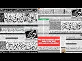 daily jang newspaper epaper 27 july 2021 jang urdu akhbar daily express urdu newspaper today