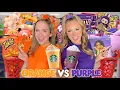 ORANGE VS PURPLE TARGET SHOPPING CHALLENGE