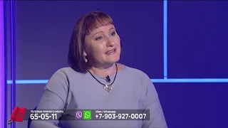 Врач-пульмонолог ответила на вопросы омичей в прямом эфире