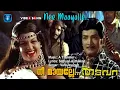Download Lagu Nee Maayalle , Malayalam super hit video song , Thadavara , Jyothilakshmi others