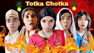 Download Totka Chotka Ep. 691| FUNwithPRASAD | #funwithprasad MP3