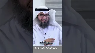 الرافعة المالية Margin 