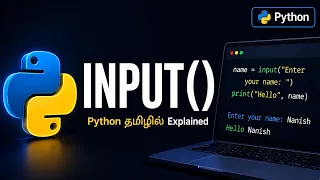 Python input Function in Tamil Learn Python in Tamil
