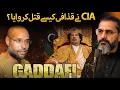 Lagu Muammar Gaddafi \u0026 Saif al-Islam: K!lled in the CIA’s “Great Game”? | Ft. Kamran Faridi