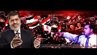 انشودة مصر اسلامية اهداء للرئيس مرسي وللثوار في رابعة العدوية وفي كل مكان في مصر دندنها