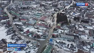 Ситуация с углём в регионе продолжает обостряться