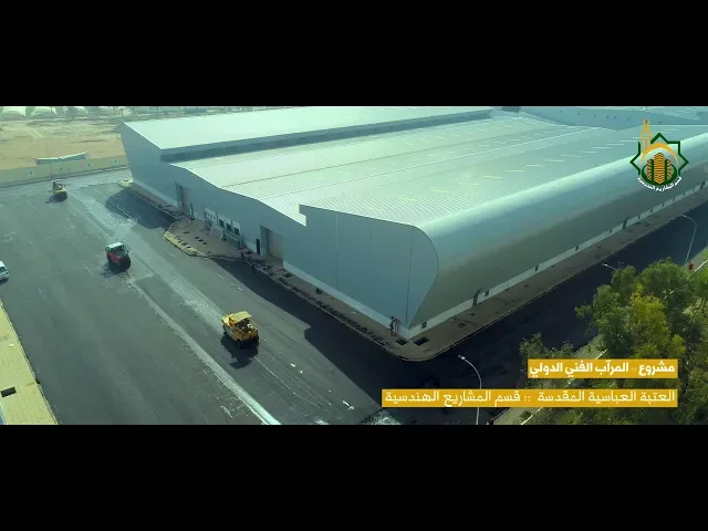 ⁣بالفيديو :: المرآب الفني الدولي