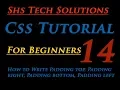 Css Tutorial For Beginners - 14 How to Write Padding Top Right Bottom Left In Css