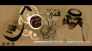فتى نجران   لبيه يابو عيون سود دندنها