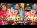 Download Lagu சிலுக்க சிலுக்க வாராளே காளியம்மா சிரிச்சிகிட்டு ஆடிவாராளே அம்மன் சூப்பர்ஹிட் பாடல்-Silukka Silukka