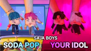 손가락 춤 |  사자 보이즈 (Saja Boys) - SODA POP & YOUR IDOL  Dance Cover  |  케이팝 데몬 헌터스 댄스 챌린지