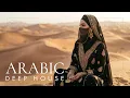 🔥 Arabic Deep House Mix | Don't Leave Before the Final Beat | Deep Oriental Night Journey