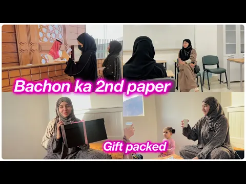 Download MP3 Bachon ka 2nd paper || gift packed || Salma yaseen vlogs