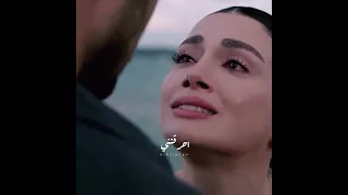 جونيش مسلسل عيناك كالبحر الاسود 