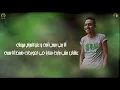 مهرجان"مجانين و دماغنا دي رايحه" غناء ||حوده حماصه_عمرو جيفاز_ابانوب التركي|| توزيع" قناص المزيكا"