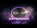 Download Lagu أش خبارك - سعد المجرد(Extended)Saad Lamjarred - Ach Khbarek   #Saad_Lamjarred #Ach_Khbarek#سعد_لمجرد