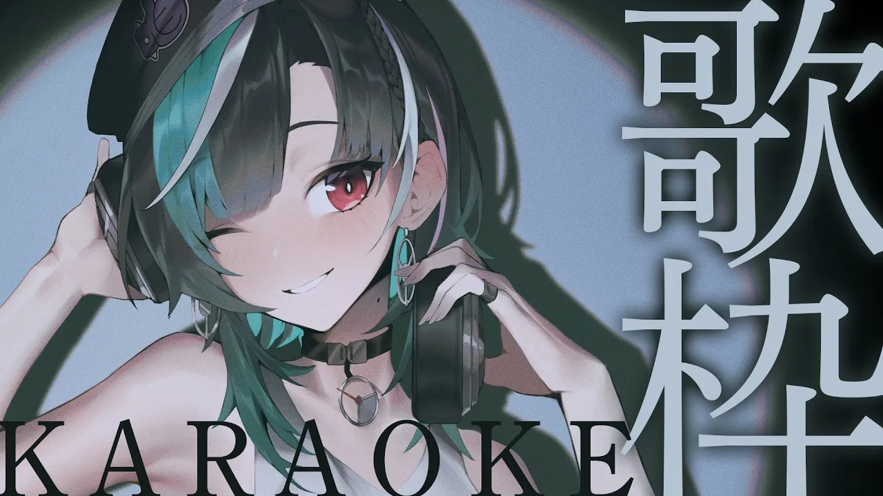 【歌枠/KARAOKE】歌い納め！？のんびり過ごそう～！【 #輪堂千速 / #hololivedev_is  #FLOWGLOW 】