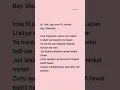 Download Lagu inna fil jannati