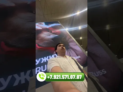 19 сентября 2026 г.