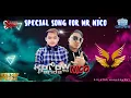 Download Lagu Breakbeat Special HBD Mr. Nico | 2K23 Nonstop Engkol Sampai Drop..!! | DJS Star management