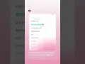 曹杨Young -爱的味道💕 ［爱是寒风夜晚的外套］