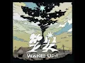 WAKE UP!! - Mango Jump
