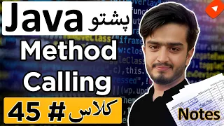 Java Method Calling Explained Static Non-Static Void Return Types Java Pashto Course