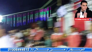 حسين جلال وشريف عدوية بكرة تشوف ياناكر خيرى   كفرسعد دندنها