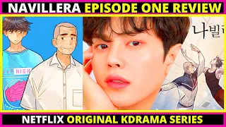 navillera netflix season 1 episode 1 review