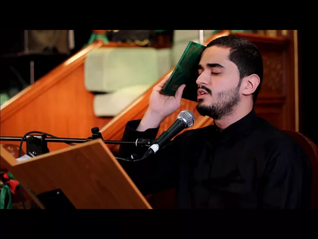 ⁣حسينية عقيلة الطالبيين *ع* دعاء رفع المصاحف