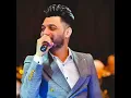 لا داعي   صحاب بالكوم   احمد عامر ومصطفي باسط 2022