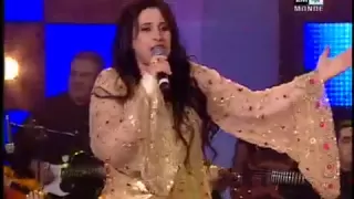 Najat Aatabou 2010 Ana Jit J En Ai Marre Live 2M Studio 