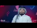 جديد القنبله الموقوتة المخلصين احمد الشمري و لؤي البغدادي
