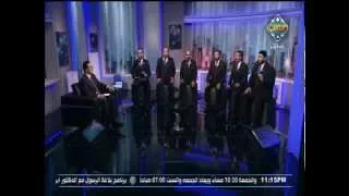 طاب لي خلع عذاري في هوى البدر التمام مع الناس 