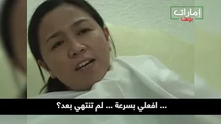 مترجم عاملة منزل فلبينية تحكي قصة معاناتها في الإمارات 