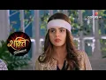 Download Lagu Shakti | शक्ति | Ep. 1175 To 1179 | Weekly Rewind