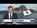Korea expresses regret over Japan's insincere implementation plans to set up ...