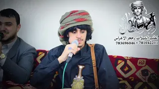 جلسه        سيدي واقف انا   ومضئ للحرب فتئ   النفس تحذر   امجد السلطان                 دندنها