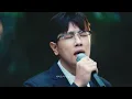 [Official] 전상근 - 사랑한다는 흔한 말 Special Clip