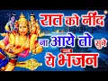 Lagu LIVE:राम लला के दर्शन ||अयोध्या से लाइव || राम मंदिर से लाइव_Ram Mandir ShubhDarshan