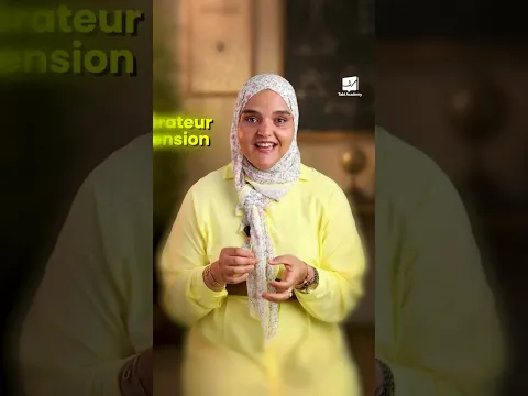 |#physique  وهاذي لمحة على الـCondensateur.. أوّل درس باش تقراه في الـBac