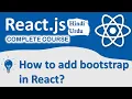 How to add bootstrap in React React js Training