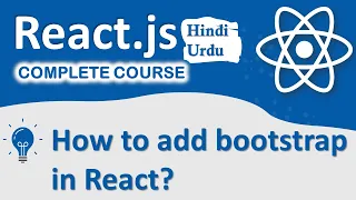 How to add bootstrap in React React js Training
