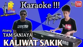 Download Karaoke...!!! Lagu Lampung \ MP3