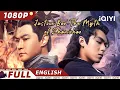 Download Lagu 【ENG SUB】Justice Bao-The Myth of Zhanzhao | Wuxia, Mystery | Chinese Movie2023 | iQIYI Movie English