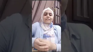 منة الله احمد اسماعيل       ثانوية عامة      دندنها