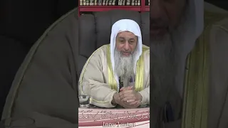 لو عندي مال أمانة هل يجوز الأخذ منه للضرورة و أرده الشيخ مصطفى العدوي  اكسبلور دندنها