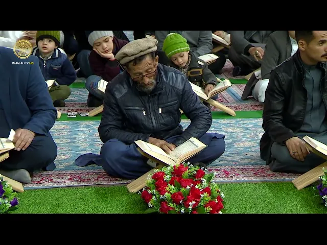 ⁣المحفل القرآني الاسبوعي (01)