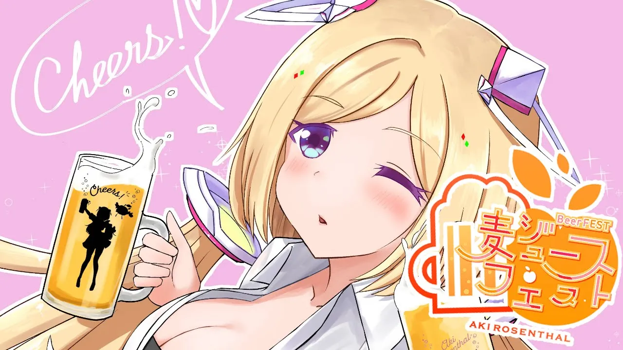 【Cooking live/カメラ配信】最終日はモツ煮×しじみで優勝する！【Aki Rosenthal/ホロライブ】